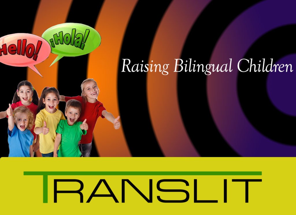 bilingual children