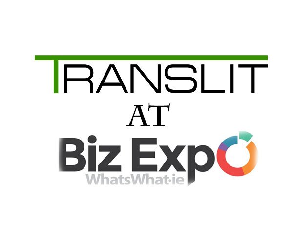 bizexpo 2017