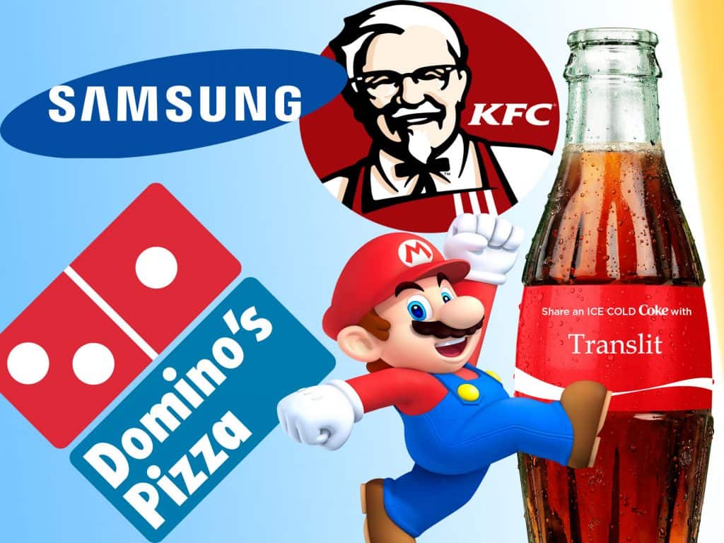 Localisation of brands